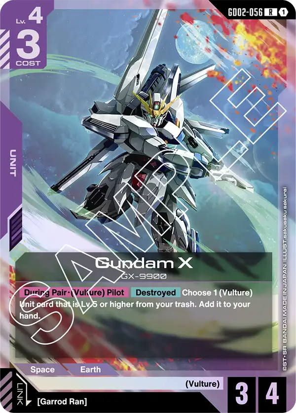 Gundam X (GD02 056)