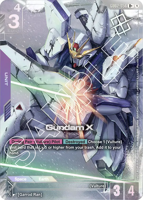 Gundam X (GD02 056) - Alt Art A2