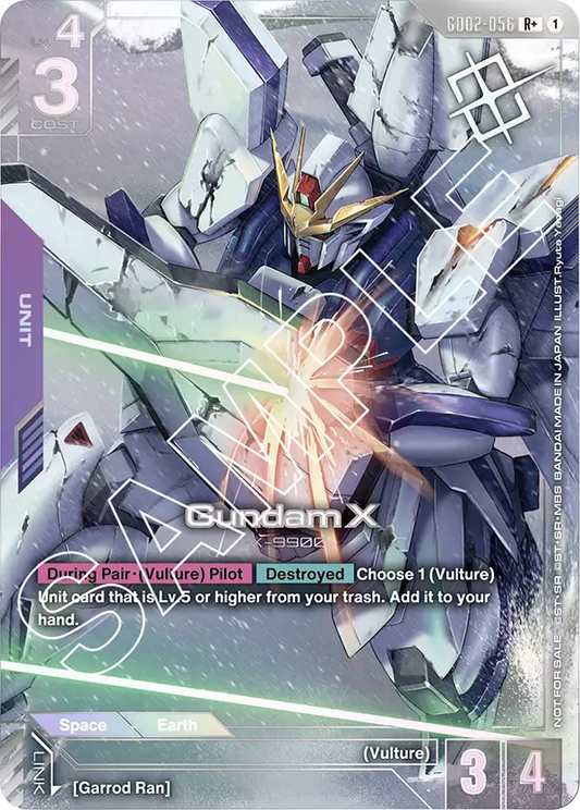 Gundam X (GD02 056) - Alt Art A2