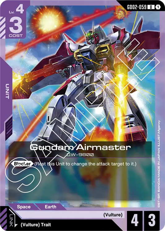 Gundam Airmaster (GD02 059)