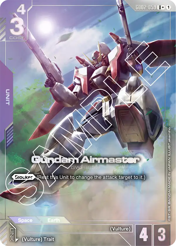 Gundam Airmaster (GD02 059) - Alt Art A1