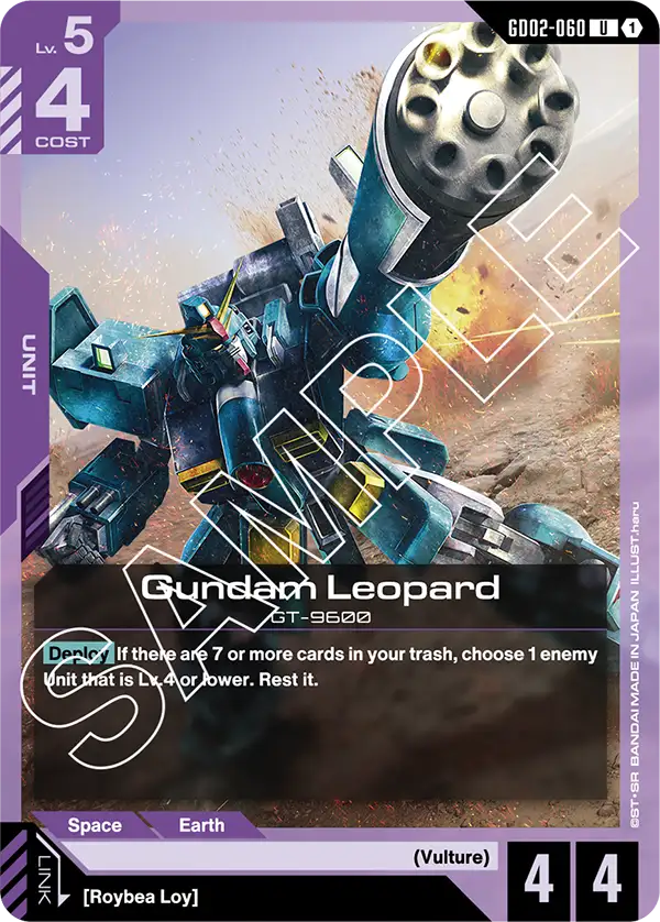 Gundam Leopard (GD02 060)