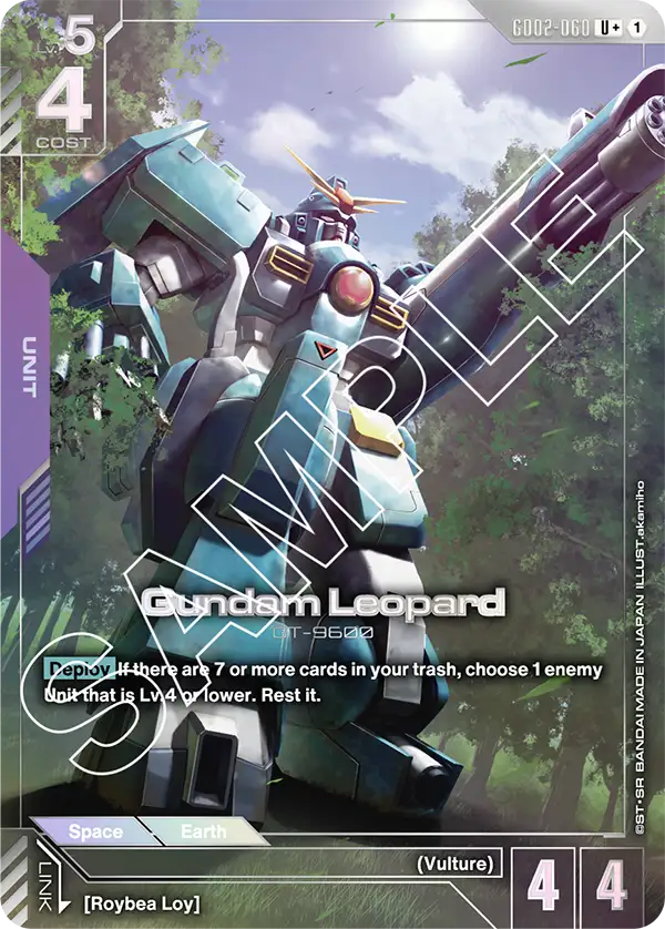 Gundam Leopard (GD02 060) - Alt Art A1