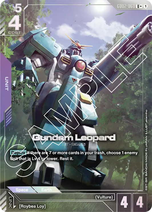 Gundam Leopard (GD02 060) - Alt Art A1