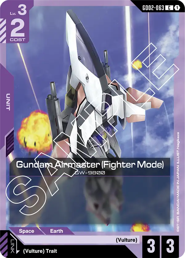 Gundam Airmaster (Fighter Mode) (GD02 063)