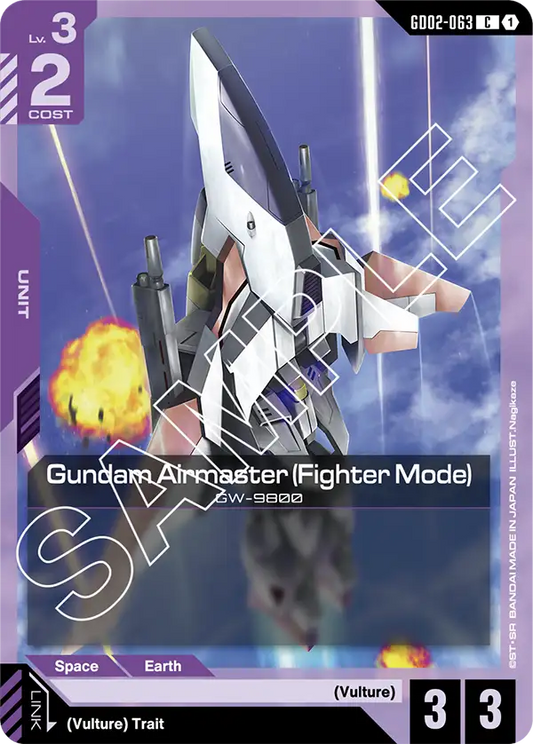 Gundam Airmaster (Fighter Mode) (GD02 063)