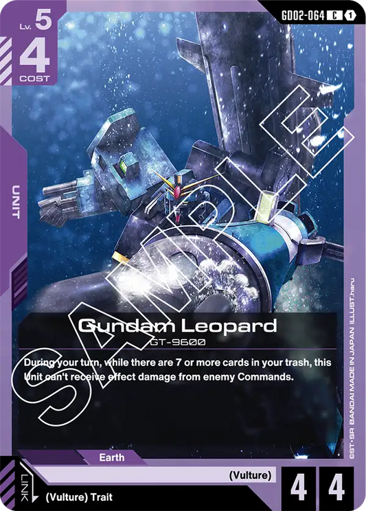 Gundam Leopard (GD02 064)