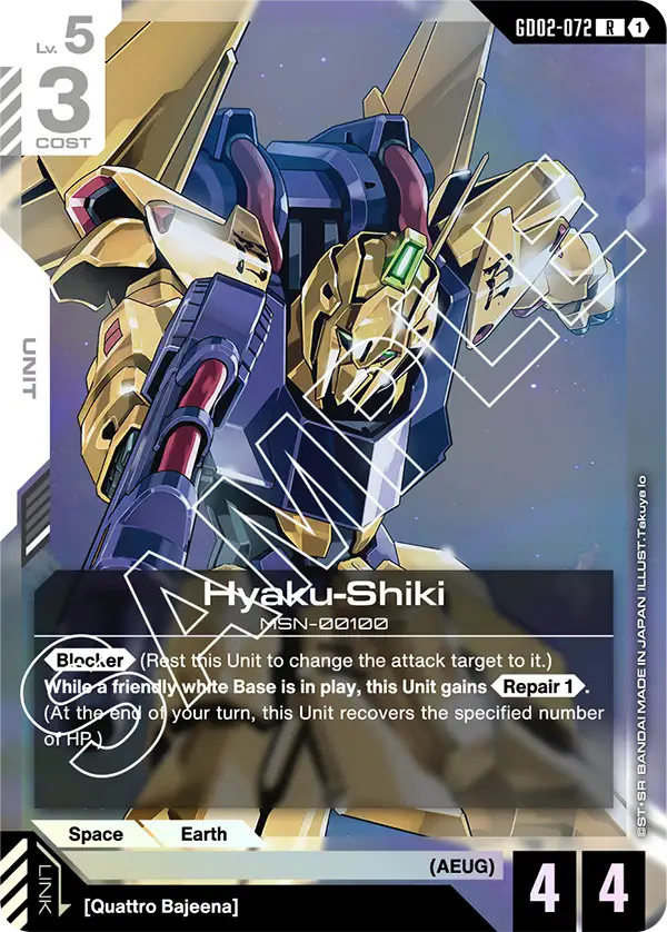 Hyaku-Shiki (GD02 072)