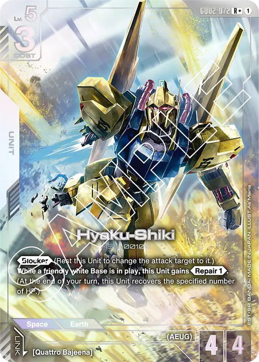 Hyaku-Shiki (GD02 072) - Alt Art A1