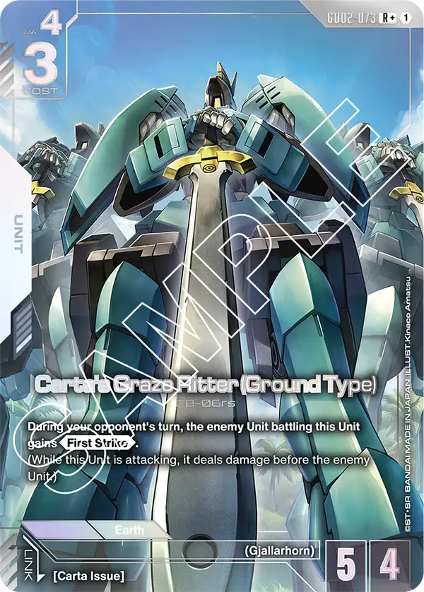 Carta's Graze Ritter (Ground Type) (GD02 073) - Alt Art A1