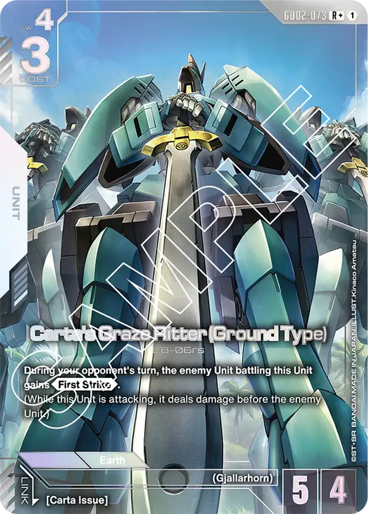 Carta's Graze Ritter (Ground Type) (GD02 073) - Alt Art A1