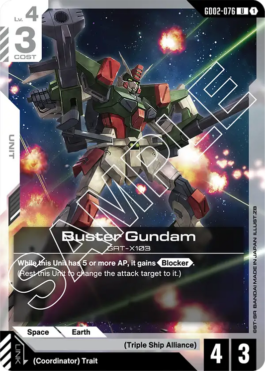 Buster Gundam (GD02 076)