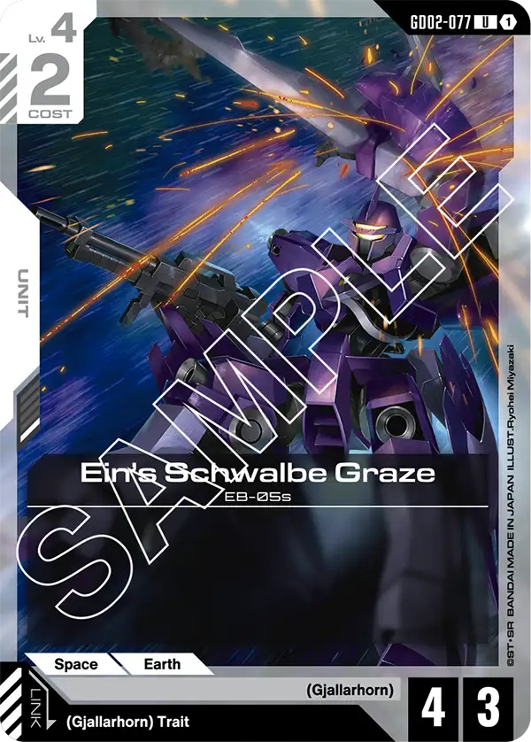 Ein's Schwalbe Graze (GD02 077)