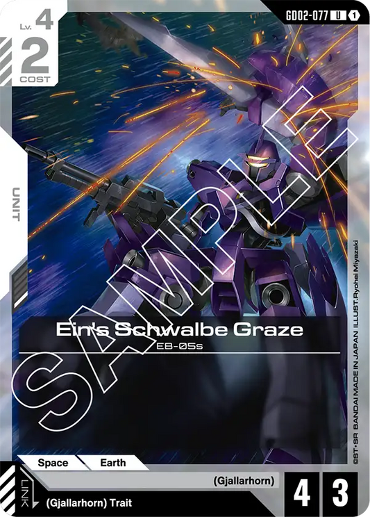 Ein's Schwalbe Graze (GD02 077)