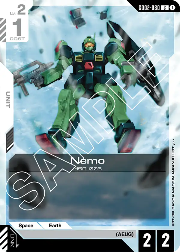 Nemo (GD02 080)