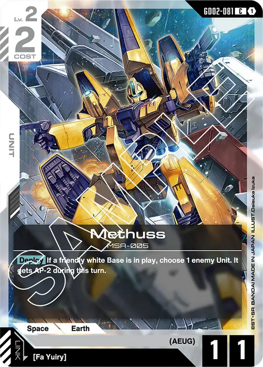 Methuss (GD02 081)