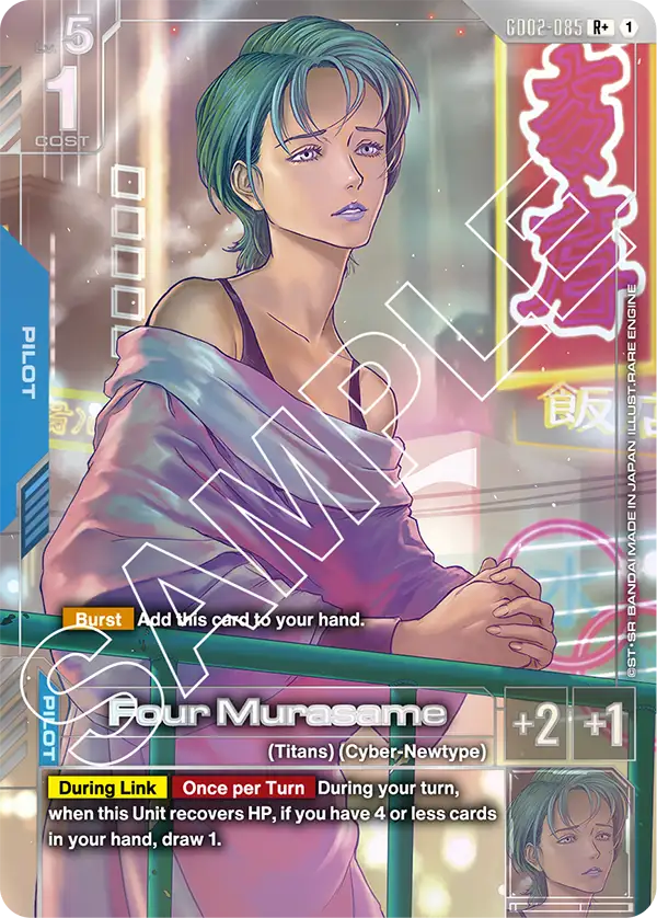 Four Murasame (GD02 085) - Alt Art A1
