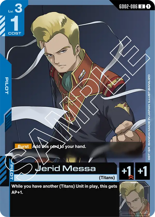 Jerid Messa (GD02 086)