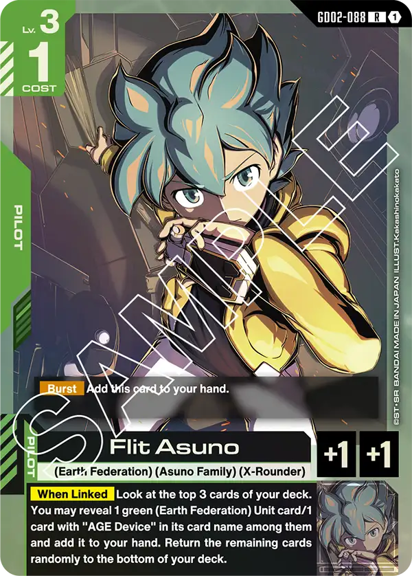 Flit Asuno (GD02 088)