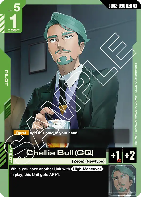 Challia Bull (GQ) (GD02 090)