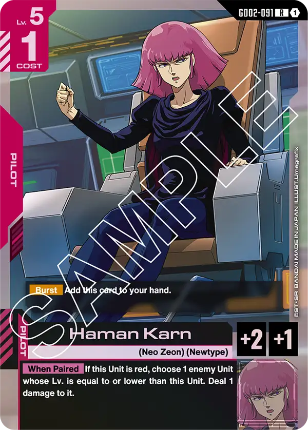 Haman Karn (GD02 091)