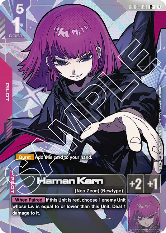 Haman Karn (GD02 091) - Alt Art A1