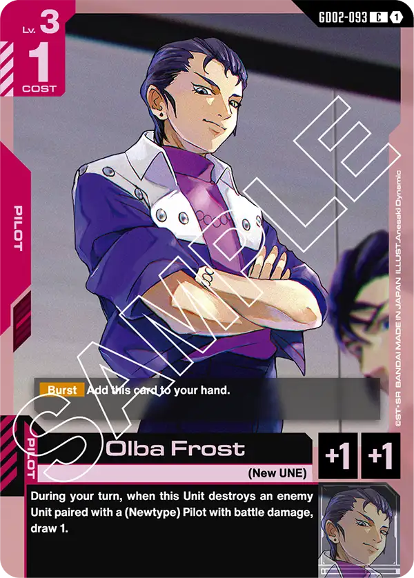 Olba Frost (GD02 093)