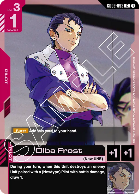 Olba Frost (GD02 093)