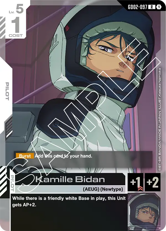 Kamille Bidan (GD02 097)