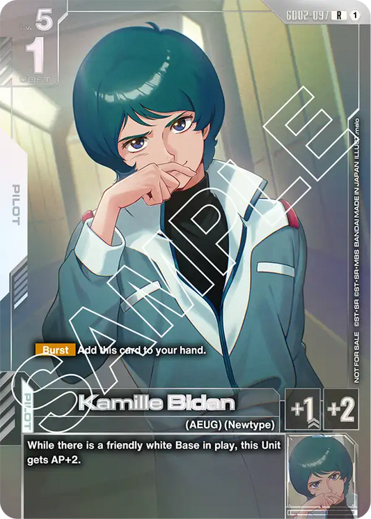 Kamille Bidan (GD02 097) - Alt Art A2