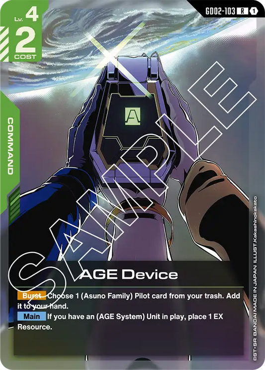AGE Device (GD02 103)