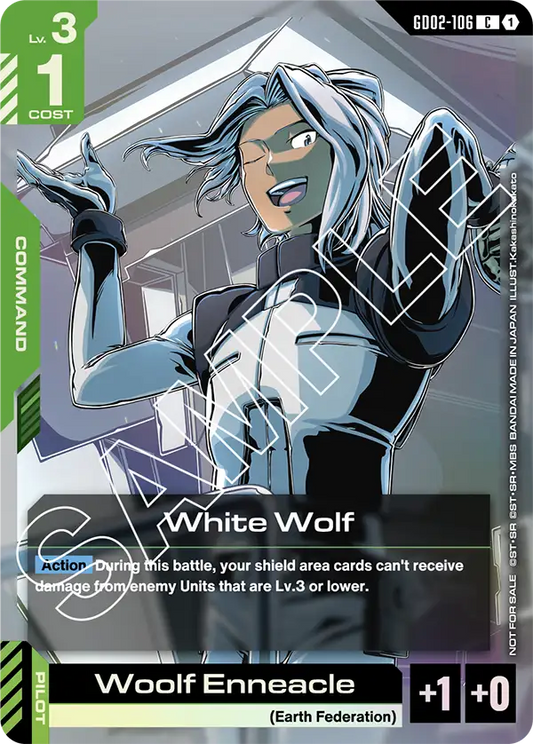 White Wolf (GD02 106) - Alt Art A1