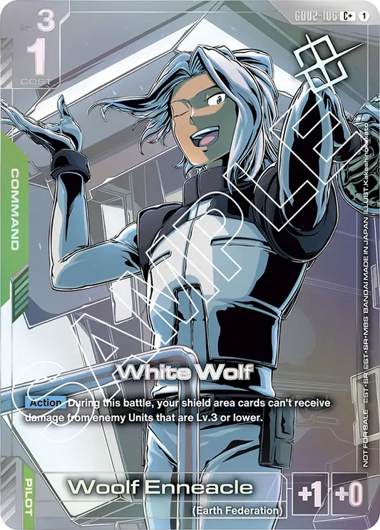 White Wolf (GD02 106) - Alt Art A2