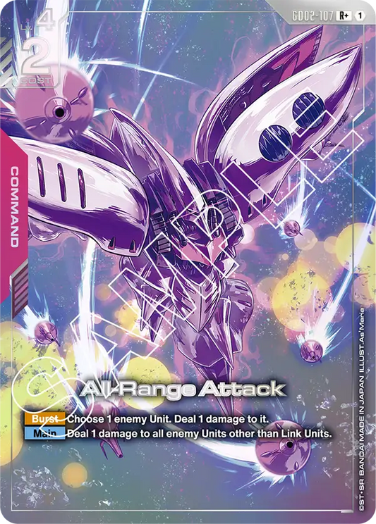 All-Range Attack (GD02 107) - Alt Art A1