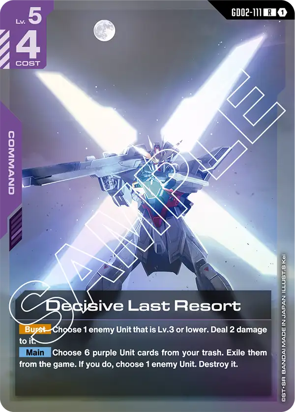 Decisive Last Resort (GD02 111)