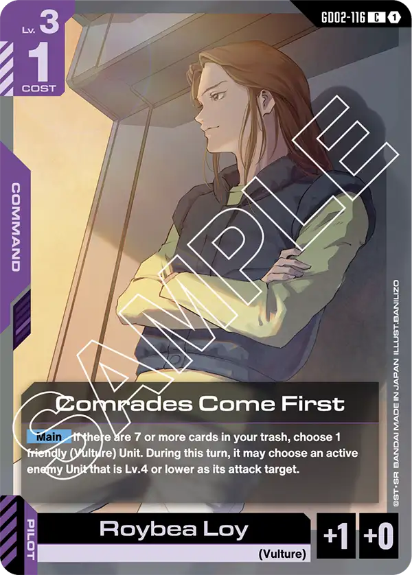 Comrades Come First (GD02 116)