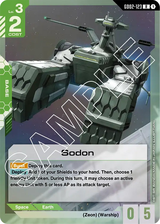 Sodon (GD02 123)