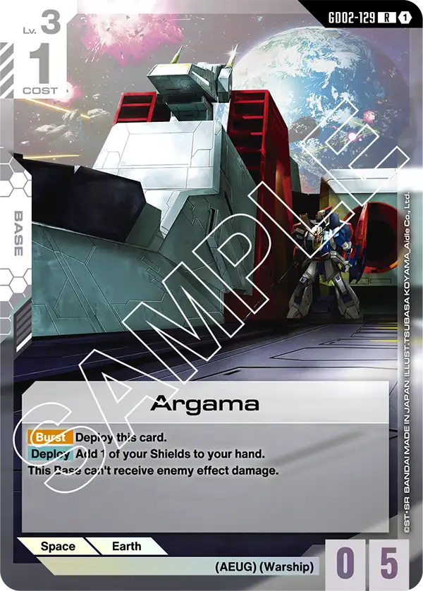 Argama (GD02 129)