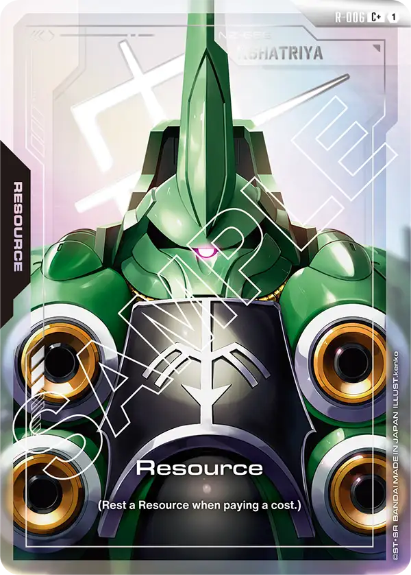 Resource (GD01 R 006) - Alt Art A1