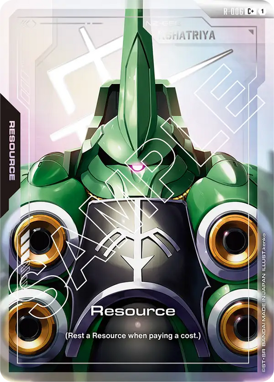 Resource (GD01 R 006) - Alt Art A1