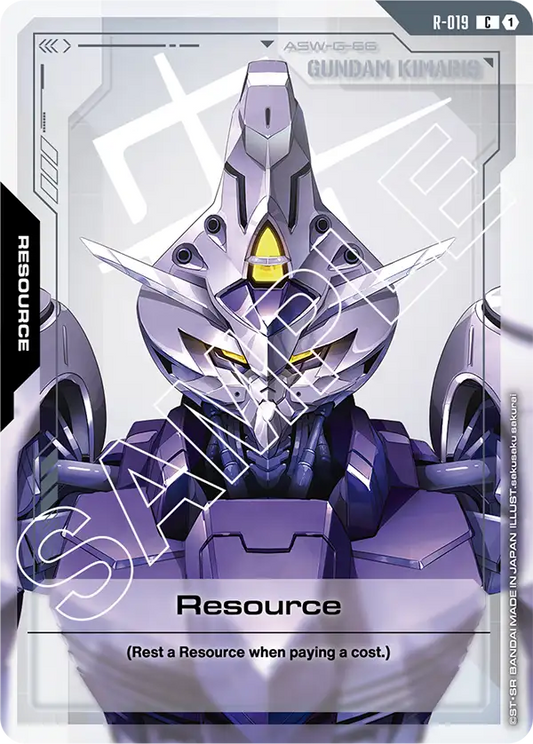 Resource (GD02 R 019)