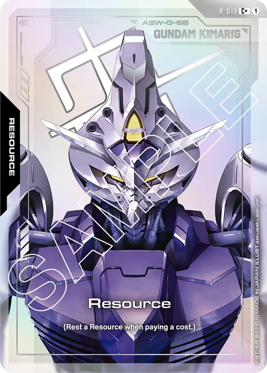 Resource (GD02 R 019) - Alt Art A1