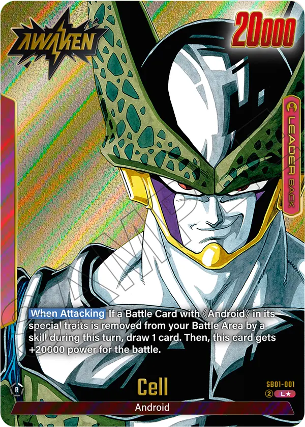 Cell (SB01 001) - Alt Art A1