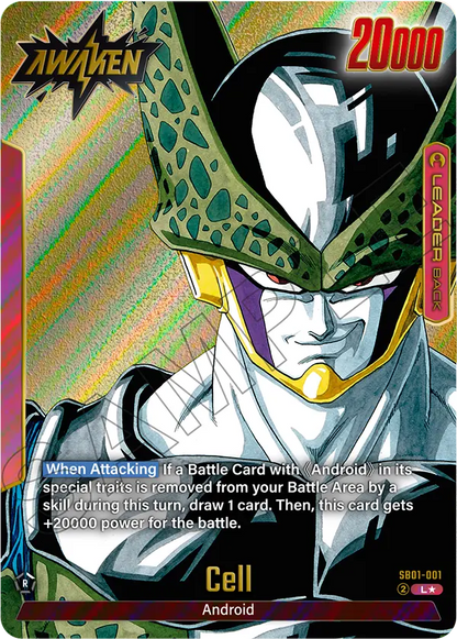 Cell (SB01 001) - Alt Art A1