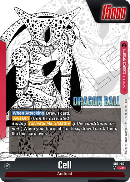 Cell (SB01 001) - Alt Art A1