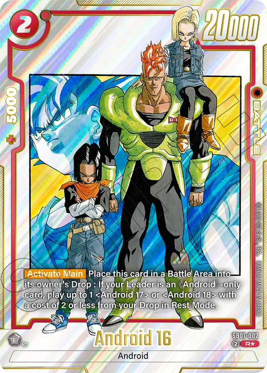 Android 16 (SB01 002) - Alt Art A1