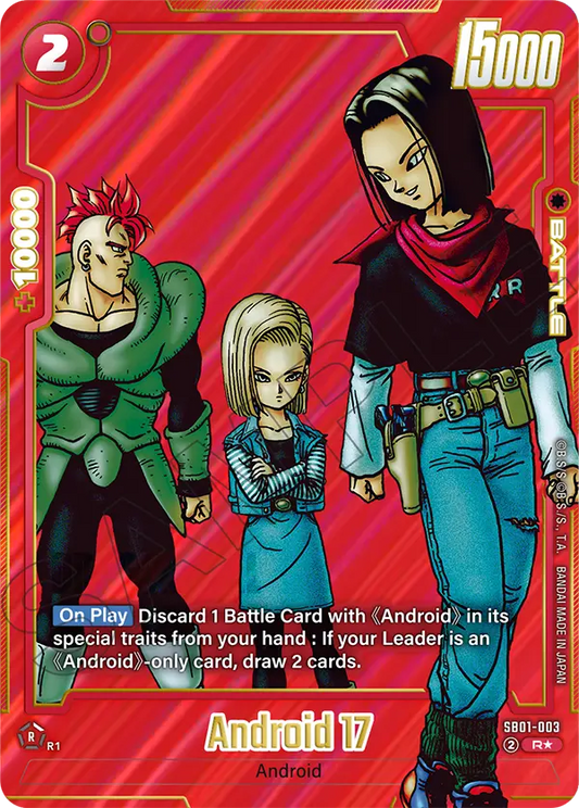 Android 17 (SB01 003) - Alt Art A1