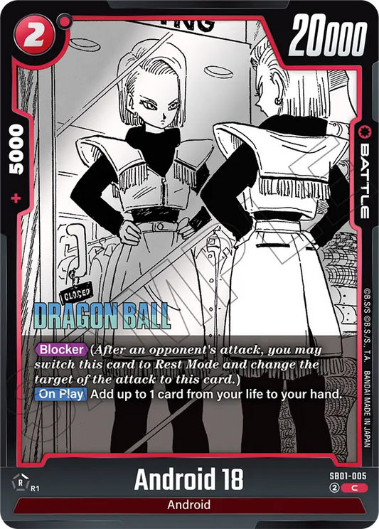 Android 18 (SB01 005)