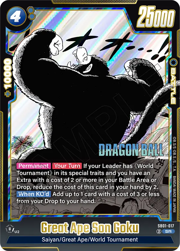 Great Ape Son Goku (SB01 017)