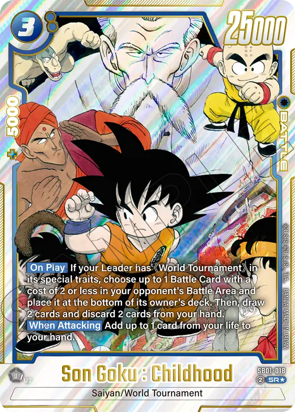 Son Goku : Childhood (SB01 018) - Alt Art A1